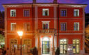 HOTEL ROMA Sestola