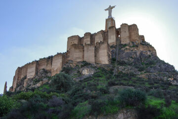 HOTEL AZARBE (B&B) Murcia