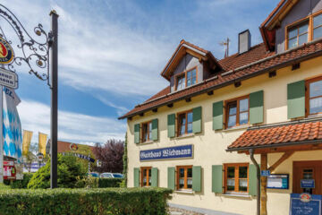 LANDHOTEL & GASTHAUS WIEDMANN Eresing