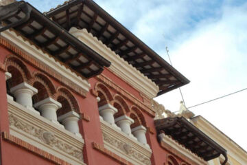 L'AGORA HOTEL Bocairent