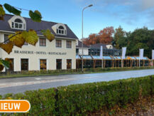 FLETCHER HOTEL-RESTAURANT OUD LONDON Zeist